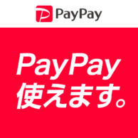 QRコード決済システム『PayPay決済』を導入しました！！