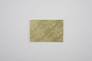 カルシート30×40mm 　22000枚入(1000枚×22袋)