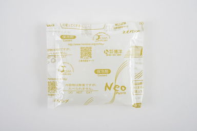 ネオパンチ５０ｇ　300個入(スタンダード)