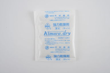 生石灰乾燥剤１００ｇ 90個入(Kimura dry No,ネット)