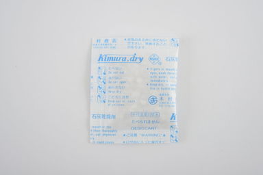 生石灰乾燥剤１０ｇ 1400個入(Kimura dry No,10)