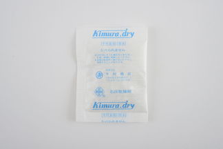 生石灰乾燥剤２０ｇ 400個入(Kimura dry No,20)