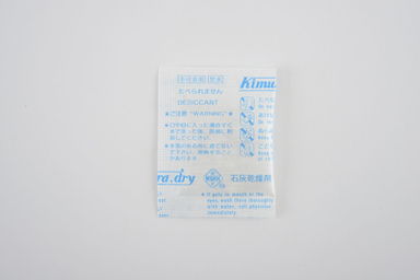 生石灰乾燥剤５ｇ 2400個入(Kimura dry No,5)