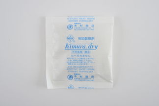 生石灰乾燥剤８０ｇ 120個入(Kimura dry No,80)