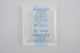 生石灰乾燥剤９０ｇ 100個入(Kimura dry No,90)