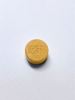 シブレットAS-1306　13000個入(一斗缶)