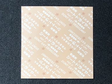 シートドライヤー60×60mm 　2000枚入(500枚×4袋)